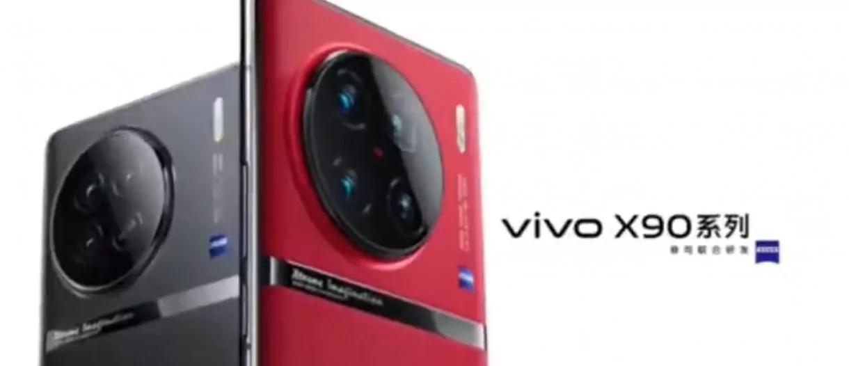 مقطع فيديو ترويجي يكشف عن موعد حدث vivo X90
