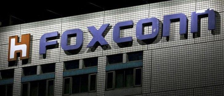 ترك آلاف الموظفين لأكبر مصنع تصنيع هواتف آيفون في الصين