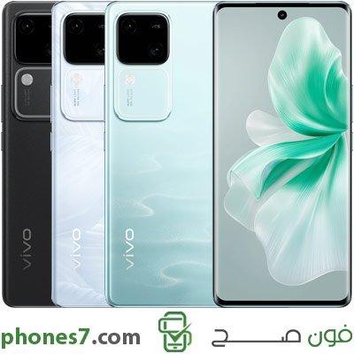 سعر ومواصفات هاتف vivo v30