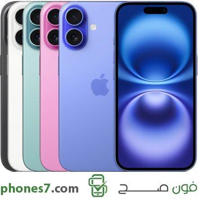 سعر ومواصفات هاتف iphone 16