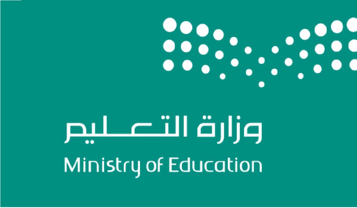 وكالة تعليق الدراسة.. سقوط أمطار غزيرة ببعض المناطق وتحذير لأولياء الأمور بشأن قواعد الغياب