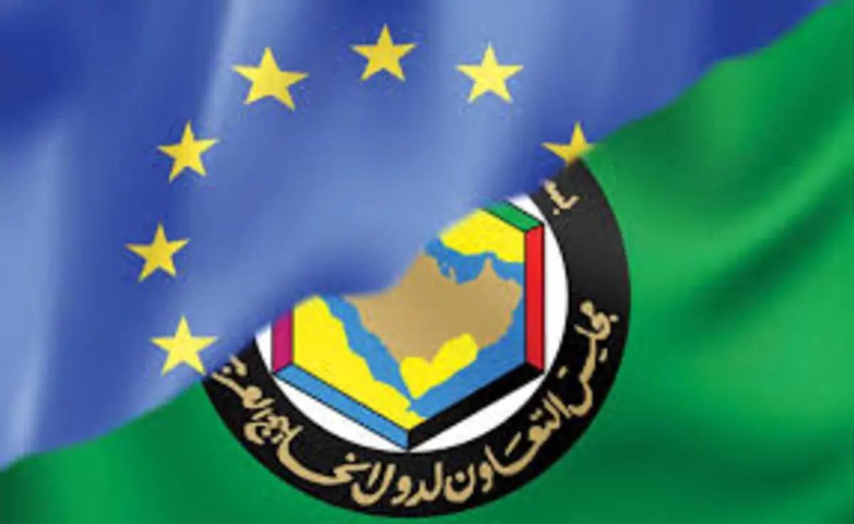 انطلاق القمة الخليجية الاوروبية لبحث الشراكات والتصعيد في الشرق الأوسط