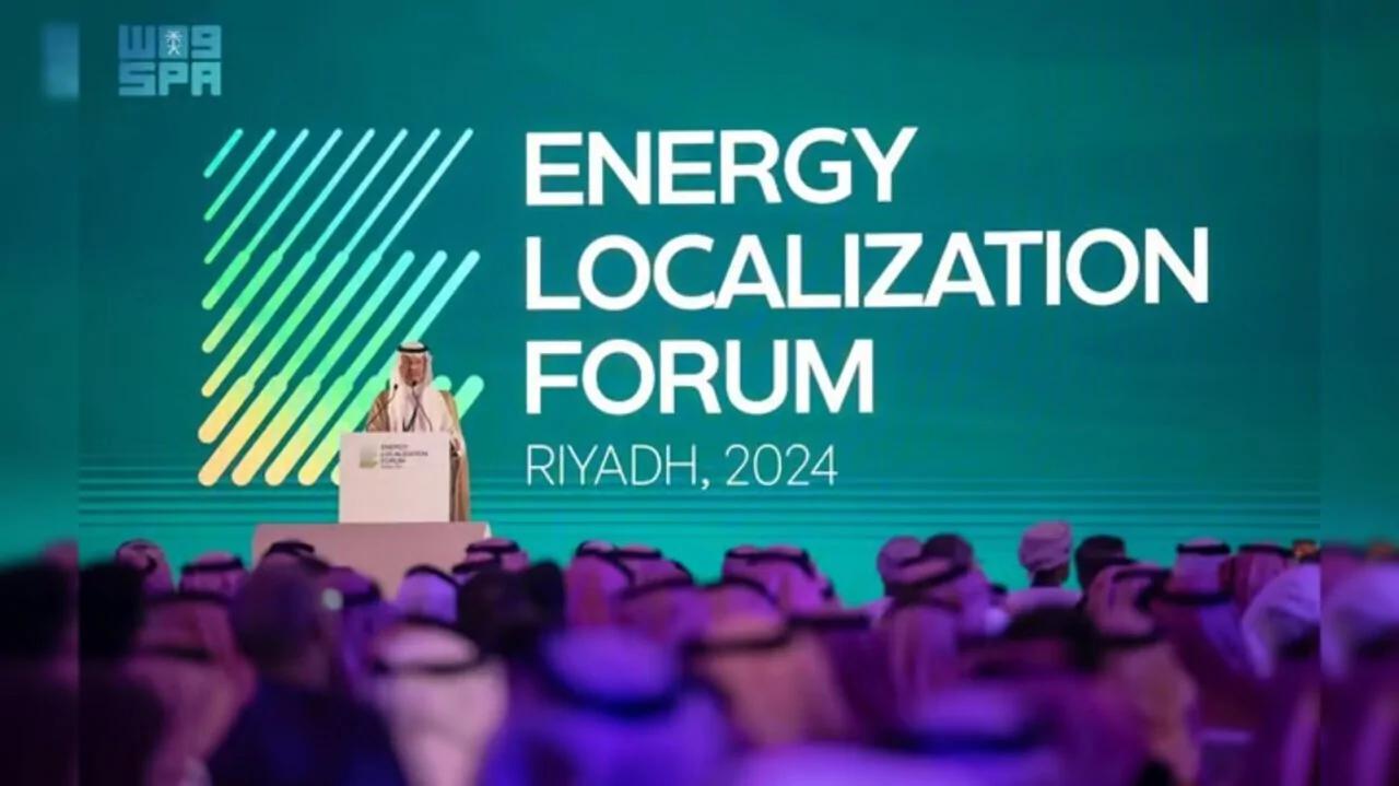 ملتقى توطين قطاع الطاقة .. خطوة محورية نحو مستقبل مستدام واقتصاد قوي