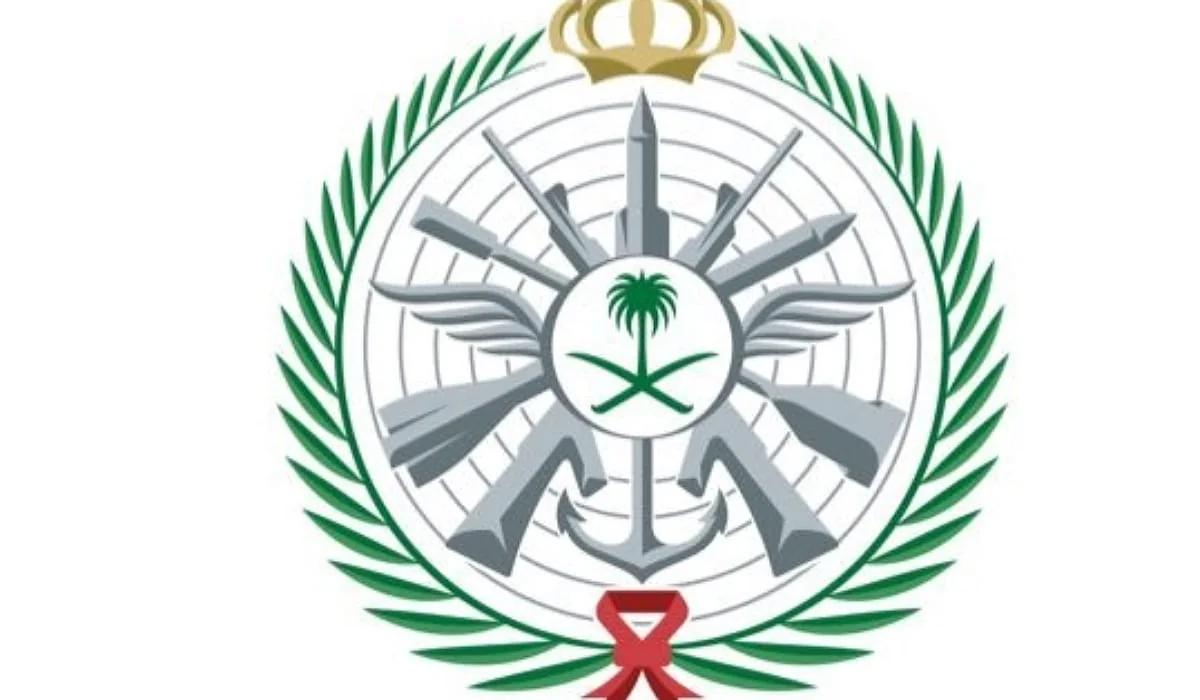 الرابط من هنا.. وزارة الدفاع نتائج القبول الموحد 1446 وأهم الشروط المطلوبة