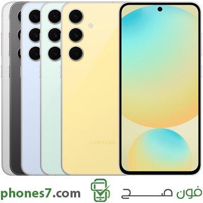 سعر ومواصفات هاتف samsung galaxy s24 fe