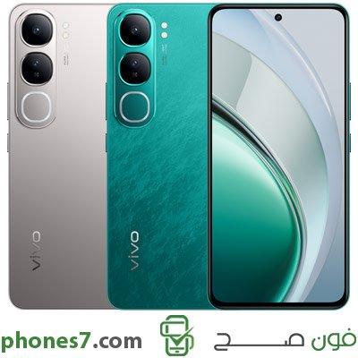سعر ومواصفات هاتف vivo v40 lite 4g