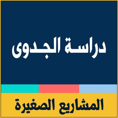 qpqmAwWT - مدونة التقنية العربية