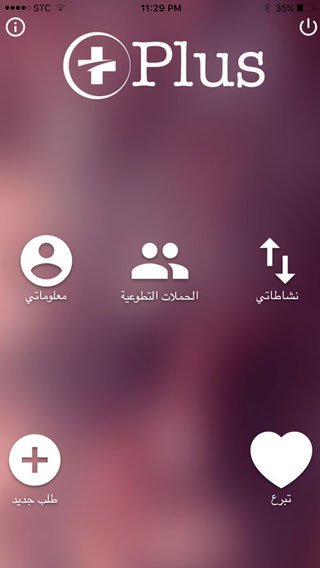 C2oCbHCUkAAkSYw - مدونة التقنية العربية