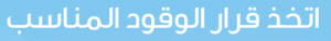 95or91 - مدونة التقنية العربية