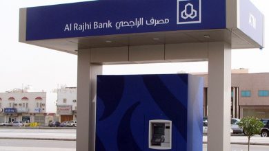 ATM KSA - مدونة التقنية العربية