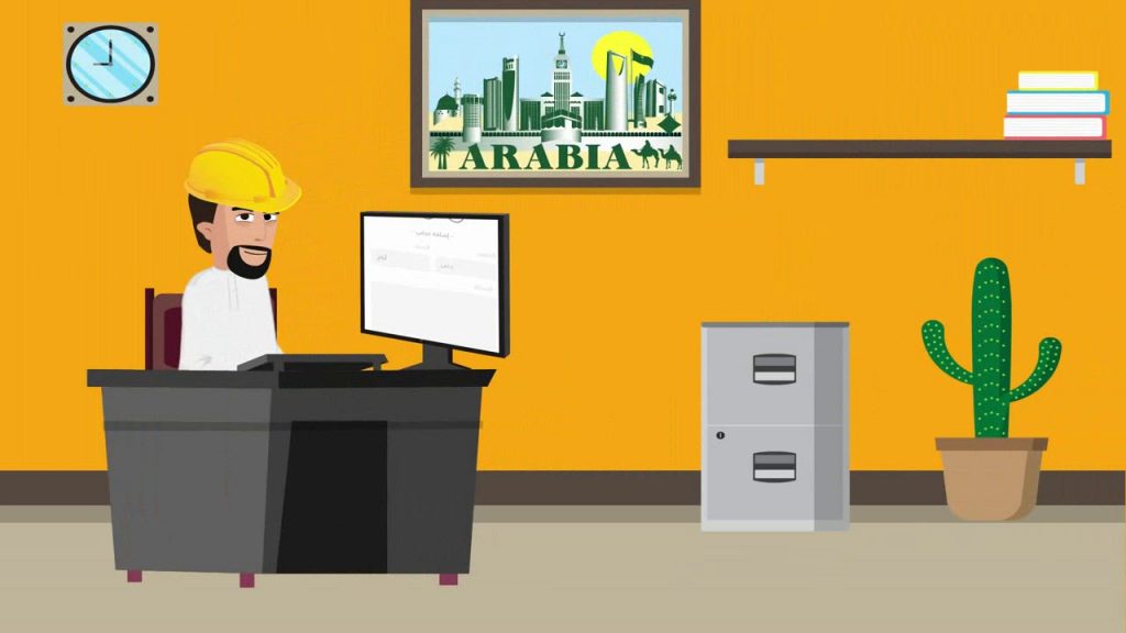 تطبيق Zaboon | زبون هو منصة تمكنك من شراء أي منتج أو طلب أي خدمة تريدها 4 maxresdefault - مدونة التقنية العربية
