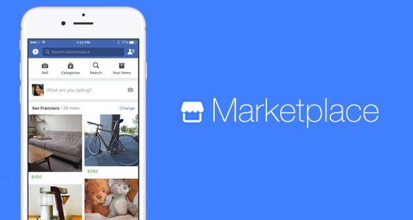 marketplace facebook main - مدونة التقنية العربية