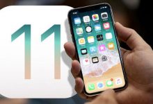 Apple iOS 11 3 909332 - مدونة التقنية العربية