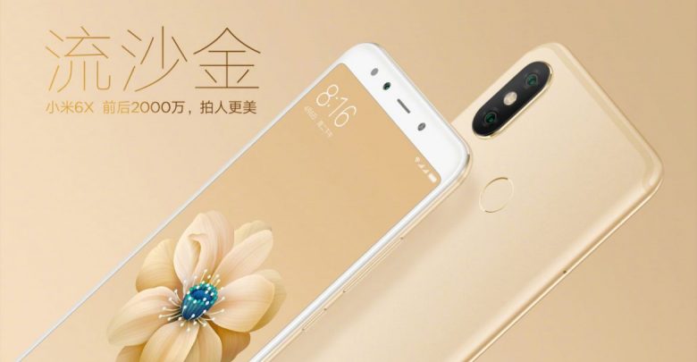 تسريبات: ظهور مقطع فيديو يستعرض جوال Xiaomi Mi 6X Xiaomi Mi 6X official render 3 1420x799 1170x610 780x405 - تسريبات: ظهور مقطع فيديو يستعرض جوال Xiaomi Mi 6X