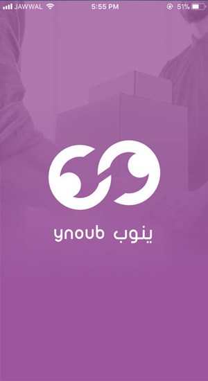 ينوب - مدونة التقنية العربية