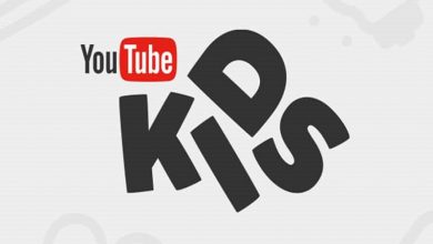 للأطفال 390x220 - يوتيوب تعتزم على إصدار تطبيق جديد لها خاص بالأطفال