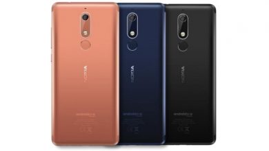 1 44 390x220 - الكشف رسميا عن جوالات نوكيا الثلاث Nokia 5.1 و Nokia 3.1 و Nokia 2.1.