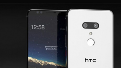 HTC s U12 price - مدونة التقنية العربية