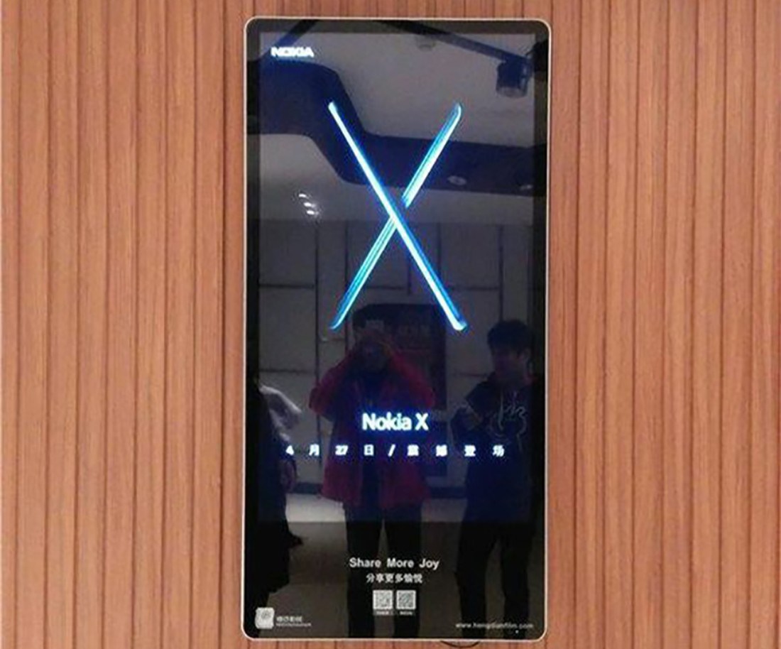 Nokia X - مدونة التقنية العربية