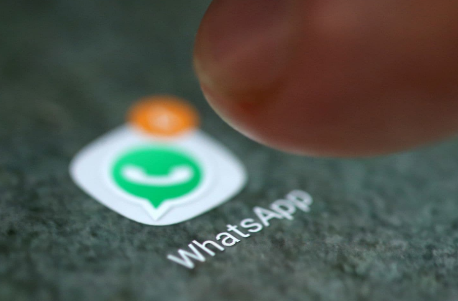WhatsApp 4 - مدونة التقنية العربية