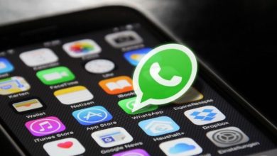 Whatsapp 750x430 1 - مدونة التقنية العربية
