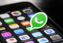 Whatsapp 750x430 2 - مدونة التقنية العربية