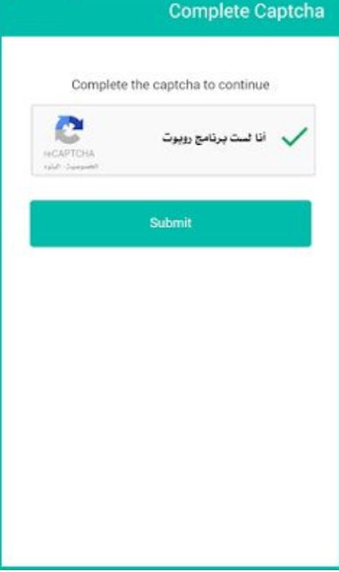 222 - مدونة التقنية العربية