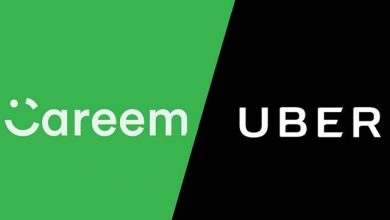 Careem Uber 640x400 - مدونة التقنية العربية