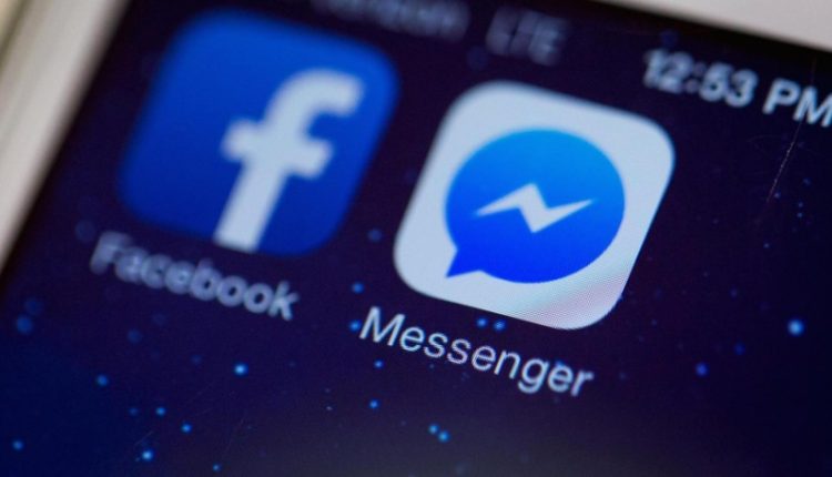 Facebook Messenger - مدونة التقنية العربية