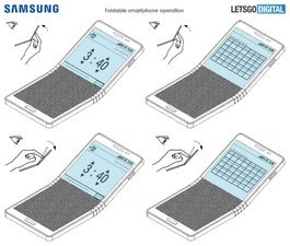 Samsung Galaxy X functionality patent 3 - مدونة التقنية العربية