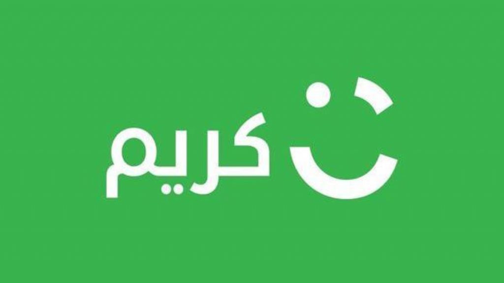 كريم تستثمر 150 مليون دولار لإطلاق خدمة توصيل الطعام سبتمبر القادم 2 e610887e 1532 4d4a ad82 ca55af67202b 16x9 1200x676 - مدونة التقنية العربية