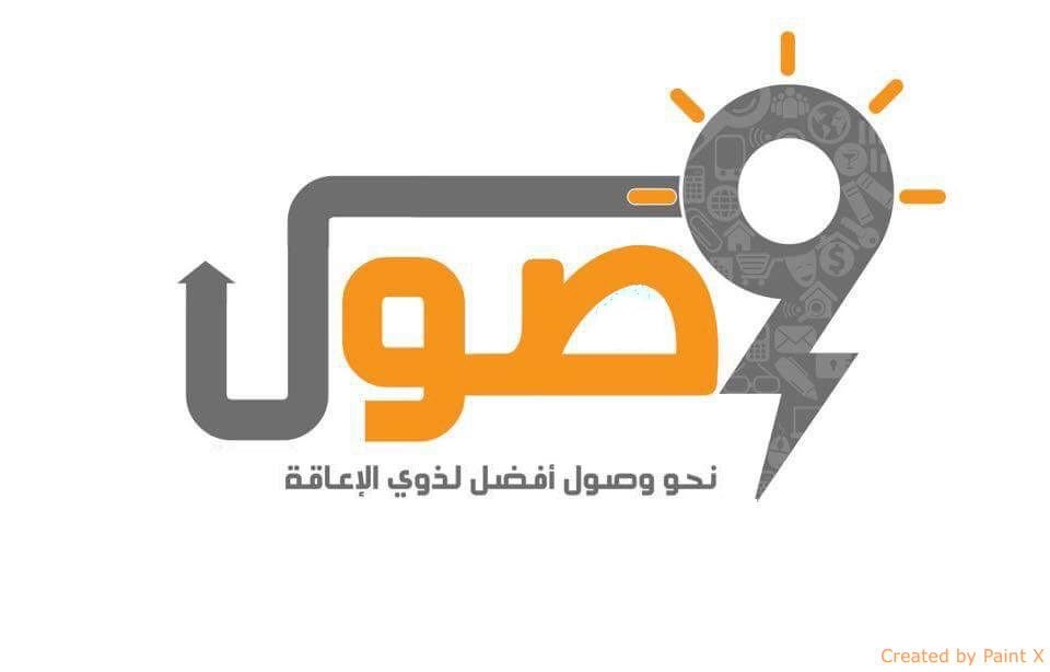 f3le6Hty - مدونة التقنية العربية