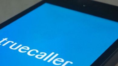 truecaller iphone 1p3bbp556edwc5fngzzcymi86p1lxbylt560vevvw9fo - مدونة التقنية العربية