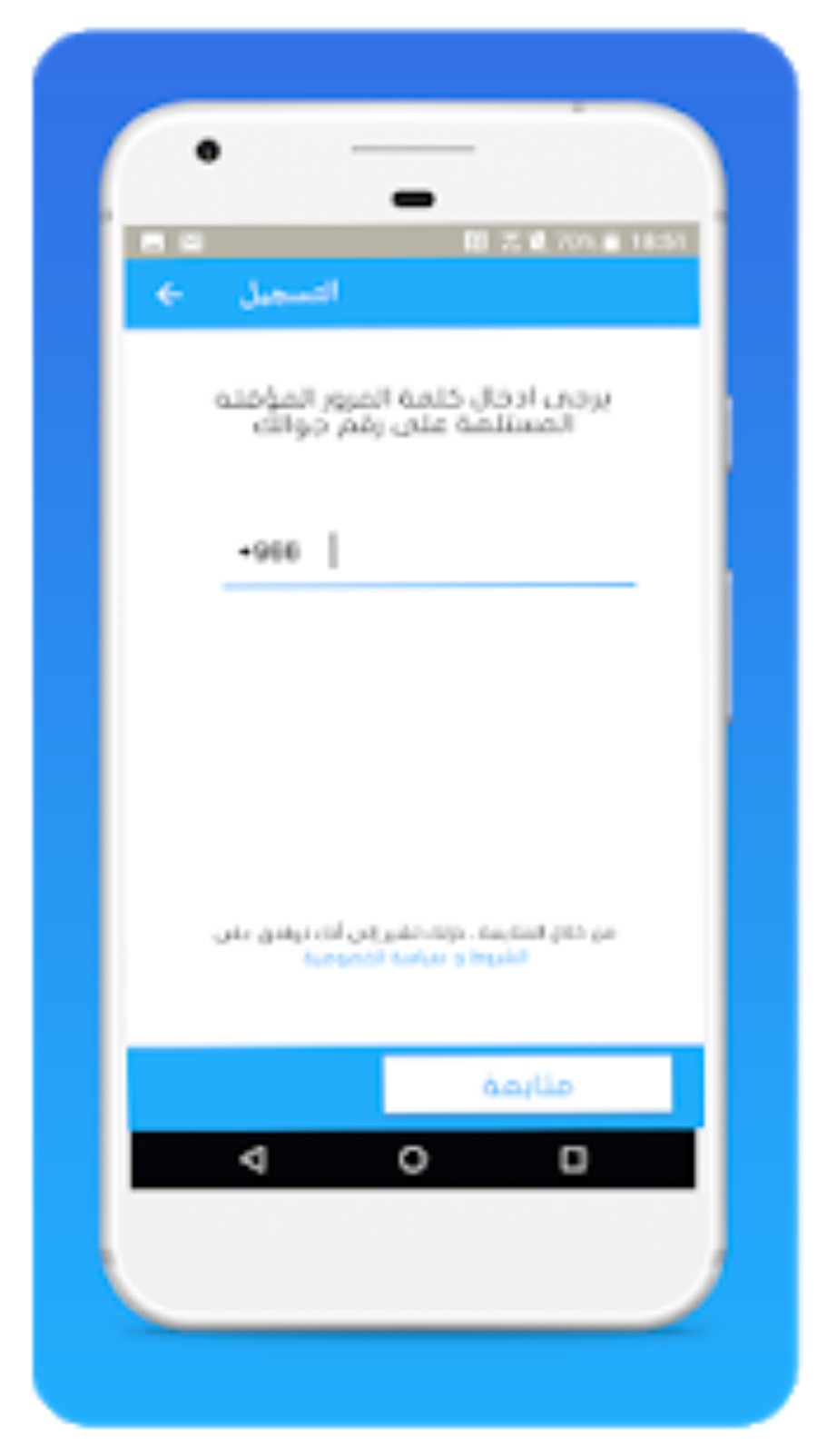 1.webp 1 - مدونة التقنية العربية