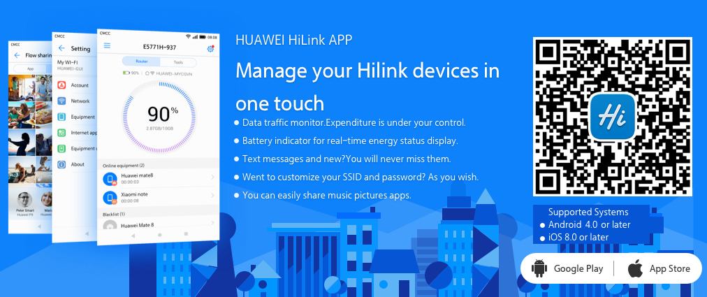 تطبيق Huawei HiLink