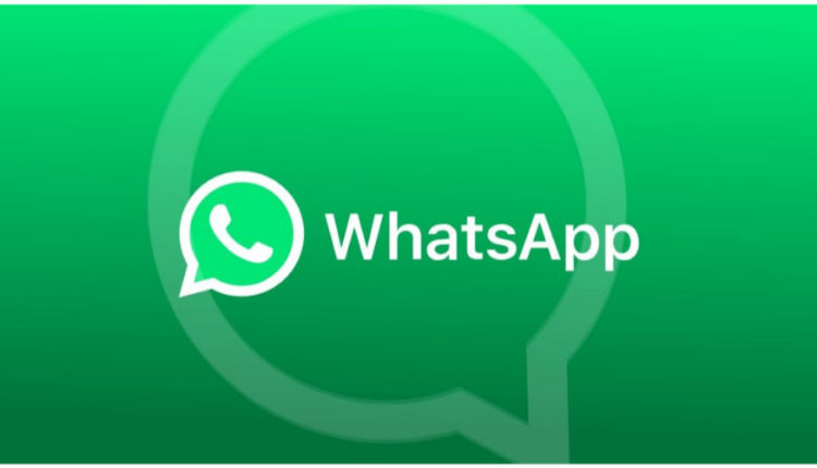 whatsapp 1024x576 - مدونة التقنية العربية
