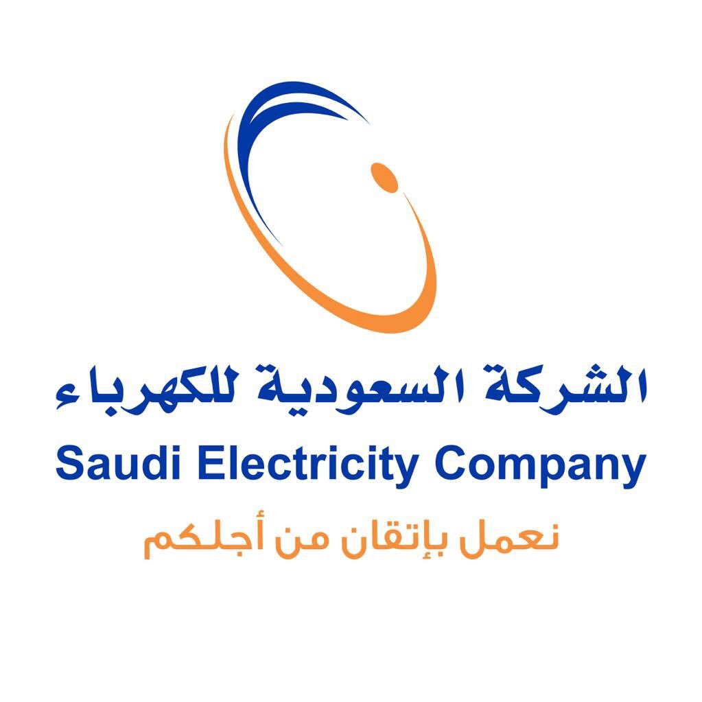 الشركة السعودية - مدونة التقنية العربية