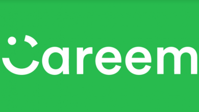 Careem logo - مدونة التقنية العربية