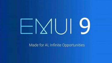 Huawei emui 9 2 - مدونة التقنية العربية