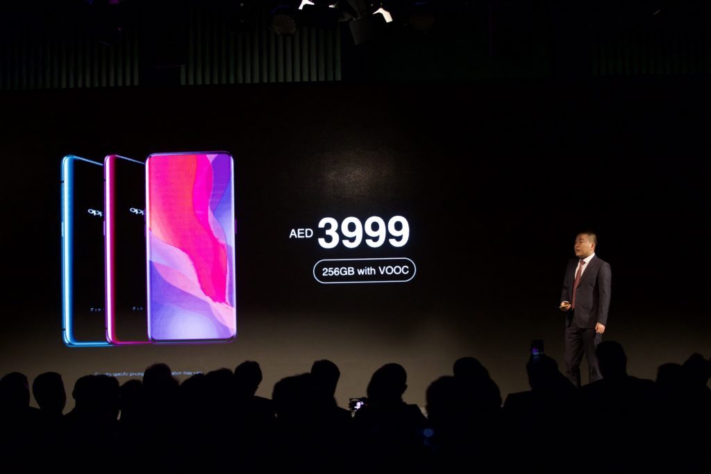 شركة أوبو تطلق الجوال الرائد OPPO Find X في منطقة الشرق الأوسط 1 Oppo Find X price UAE 1024x683 - مدونة التقنية العربية