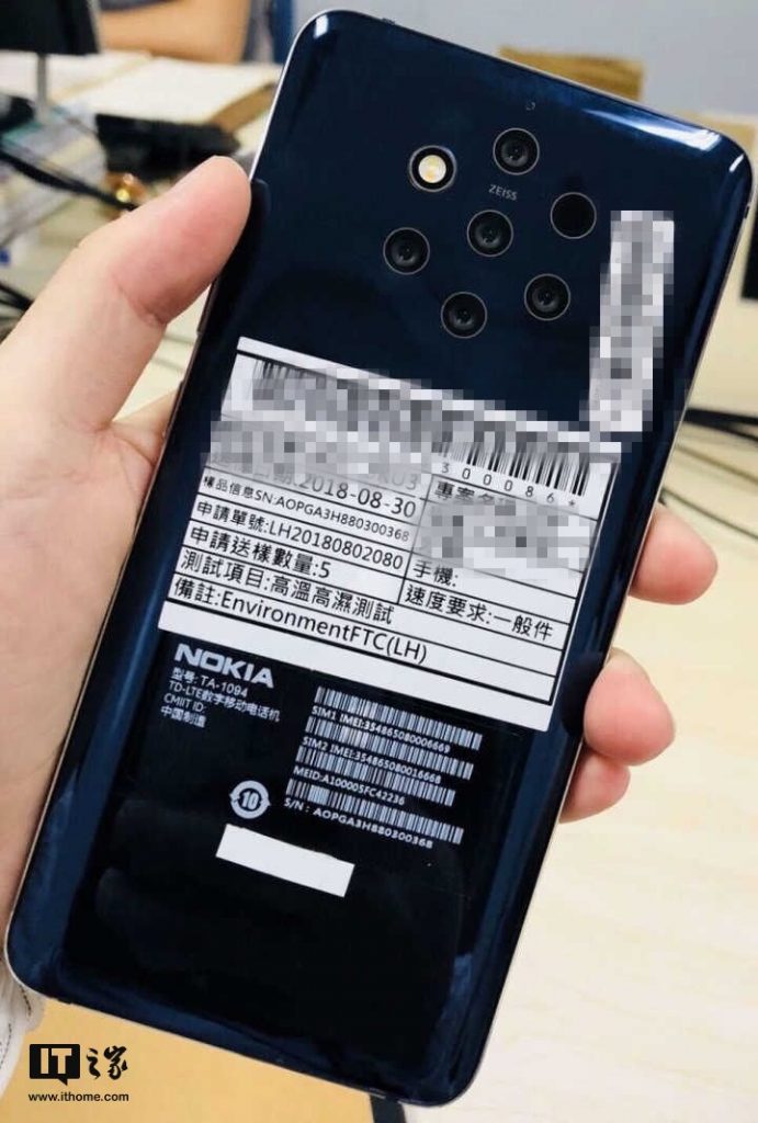 تسريب صورة واقعية لجوال نوكيا تكشف وجود خمس كاميرات بالخلف 2 nokia five camera phone - مدونة التقنية العربية