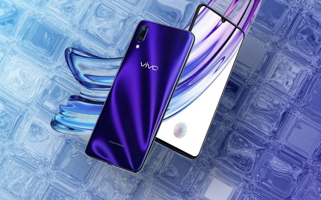 vivo x23 - مدونة التقنية العربية