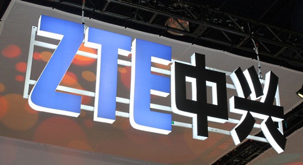 zte logo - مدونة التقنية العربية