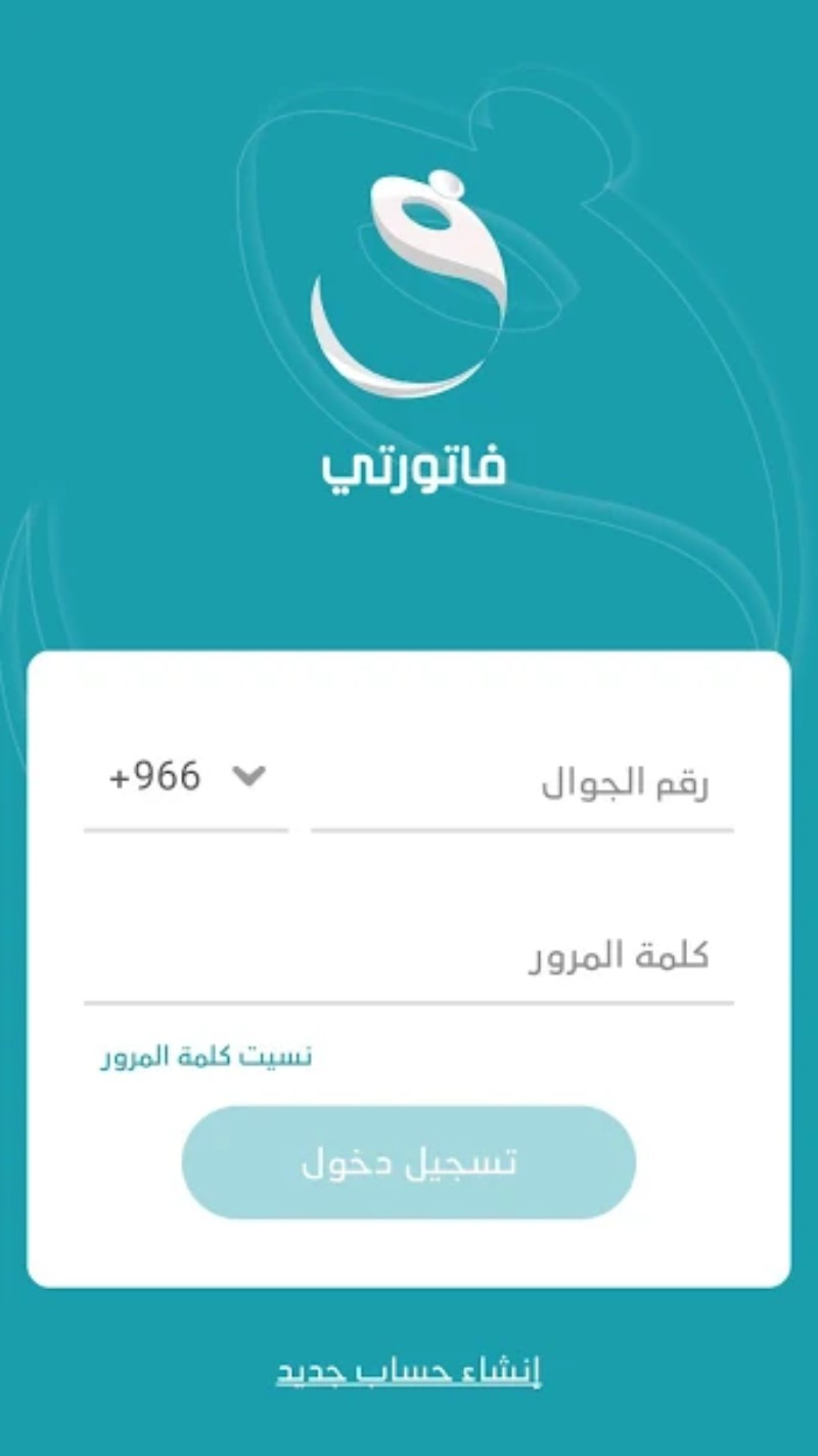 33.webp 2 - مدونة التقنية العربية