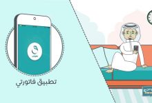 maxresdefault 4 - مدونة التقنية العربية