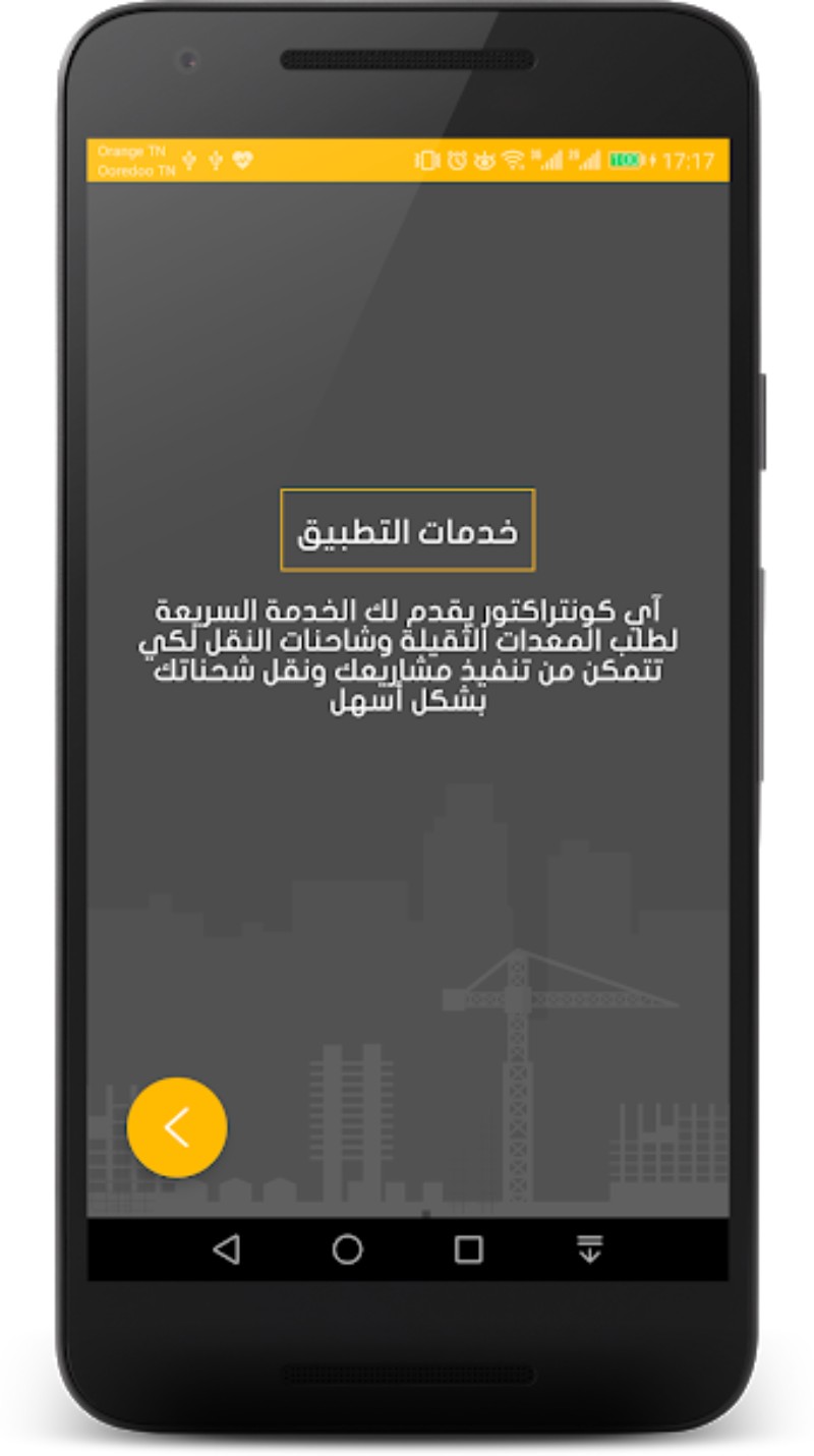 2.webp 1 - مدونة التقنية العربية