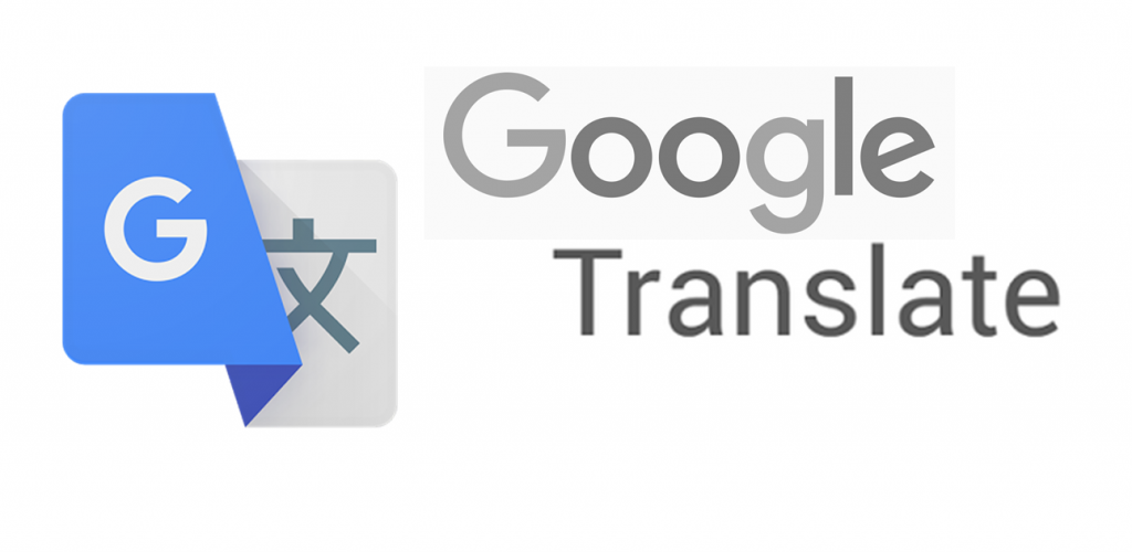 تعرف على التحسينات الجديدة التي حصلت عليها خدمة ترجمة جوجل على الويب 3 Google Translate - مدونة التقنية العربية
