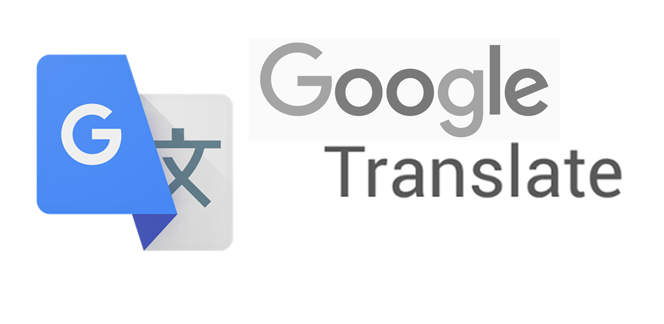Google Translate - مدونة التقنية العربية