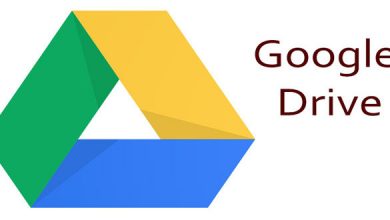 google drive 650x330 - مدونة التقنية العربية