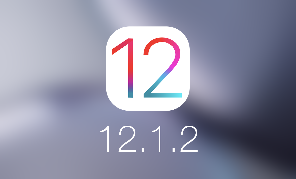 iOS 12.1.2 final - مدونة التقنية العربية
